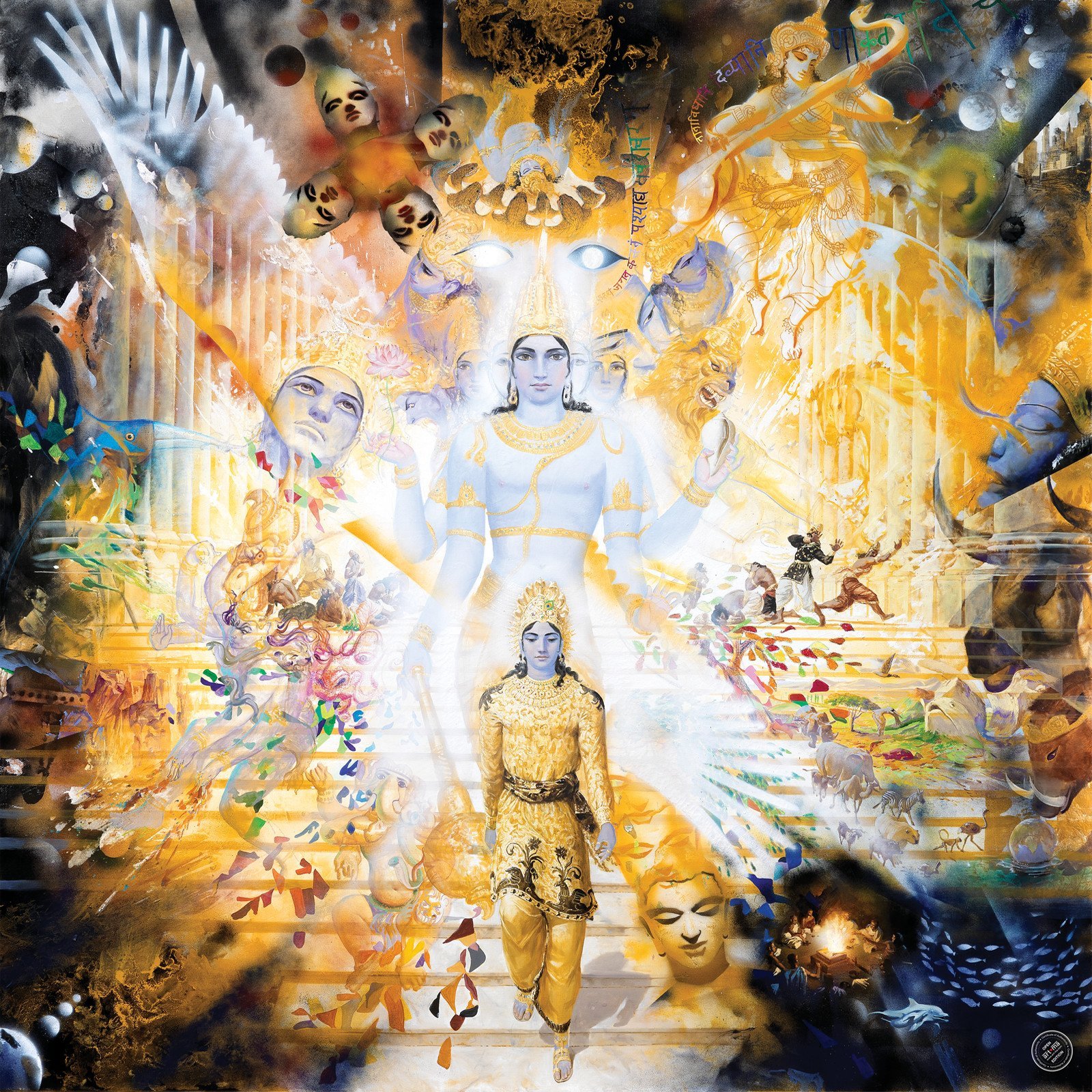 Abhi - Developer of Word of Supreme App