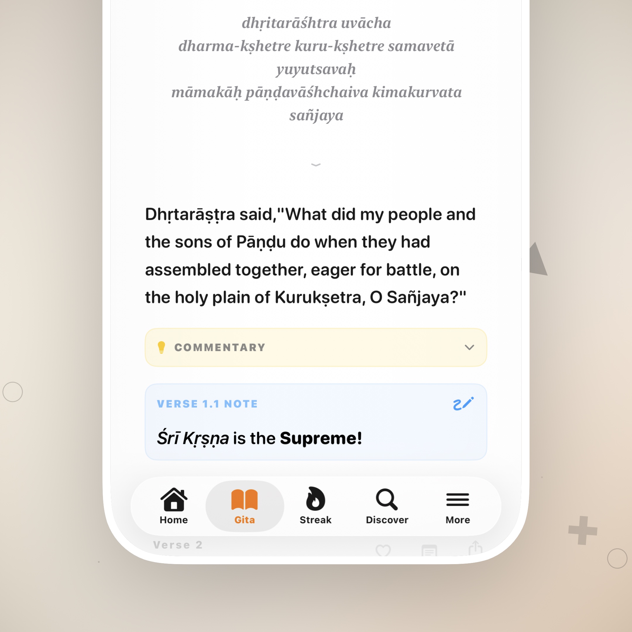 Personal Journaling for Bhagavad Gītā Shlokas